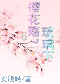倩女幽魂手游