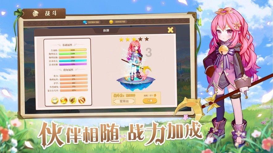 『爆款』年货吸粉 榆林『宝藏』断货