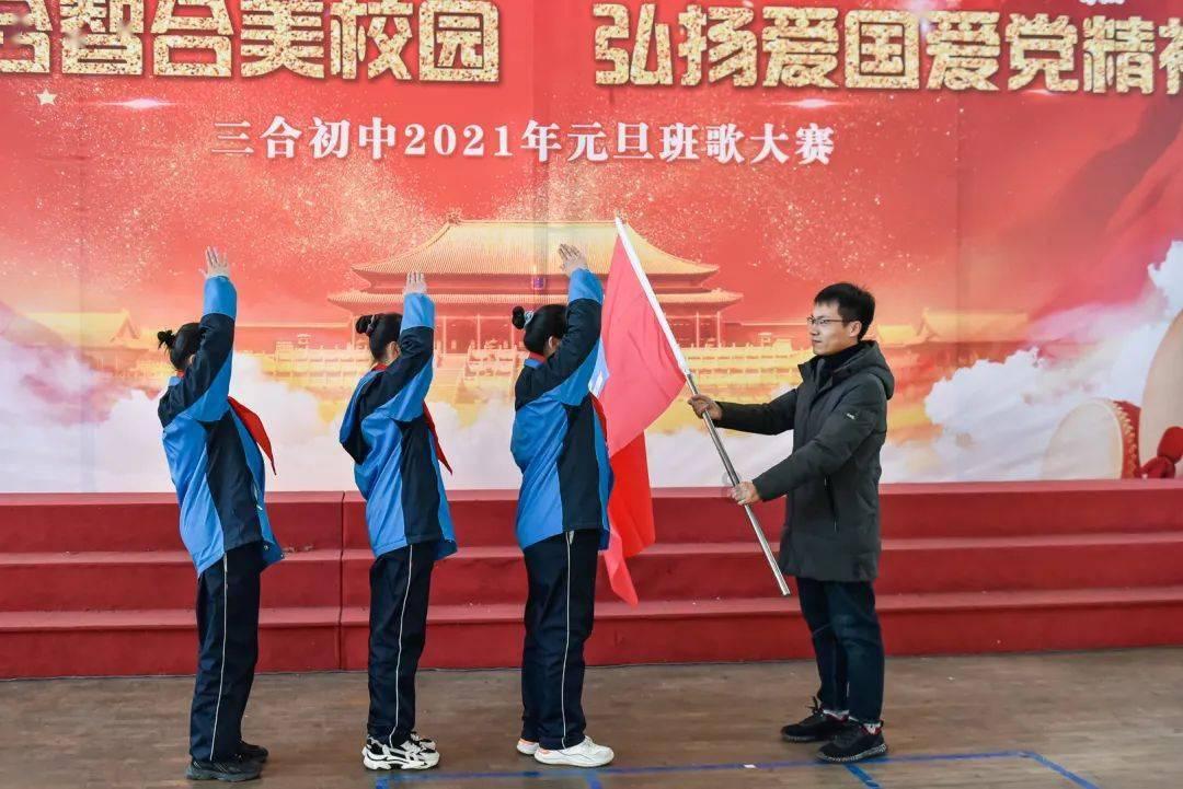 贪吃蛇生存
